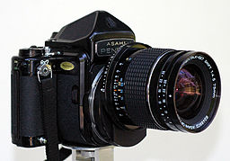 Pentax 6x7 SLR camera with perspective control lens Pentaxshift.jpg