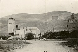 Beit Alfa, années 1930