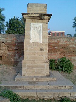 Pind Sawika Monument