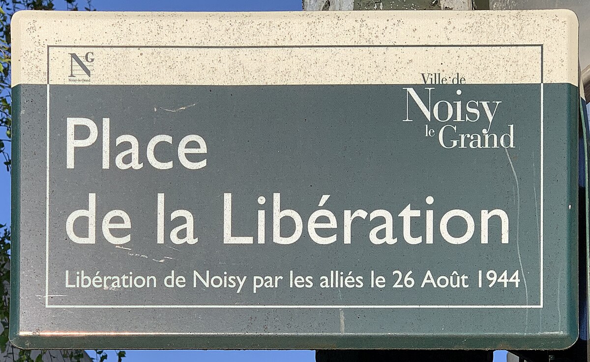 File Plaque Place Liberation Noisy Le Grand Fr93 21 04 24 1 Jpg Wikimedia Commons