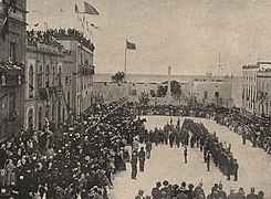 Foto de 1897. Celebración en la plaza del primer centenario de la derrota de Nelson.