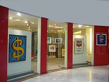 Pop and Contemporary Fine Art Shop Front.JPG