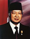 Presidente Soeharto, 1993