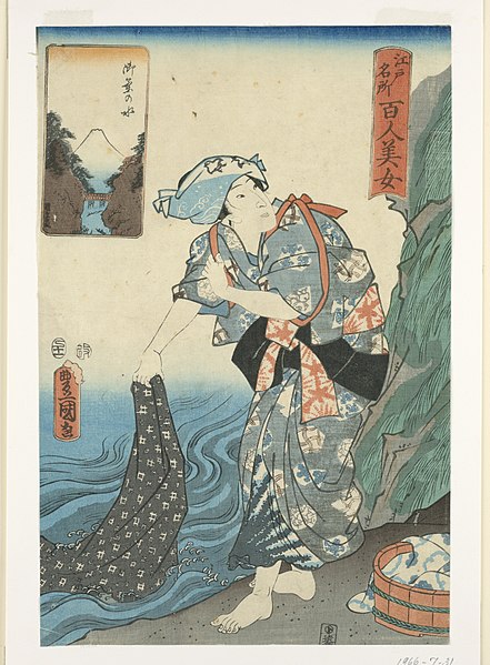 File:Print, Woman washing fabric in a stream, 1857 (CH 18454521).jpg