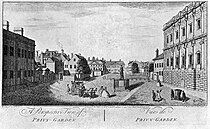 The Privy Gardens of Whitehall in 1741. The statue is visible on the right. Privy Gardens 1741 - J Maurier.jpg