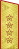 General del Ejército / Almirante de Flota