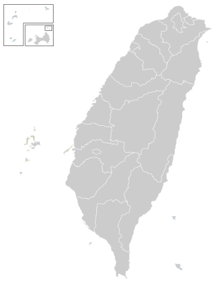 <span class="mw-page-title-main">2024 Taiwanese presidential election</span>