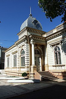 RO GL Tecuci Biblioteca municipala - intrare.jpg