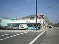 Rae's Restaurant, 2901 Pico Blvd., Santa Monica
