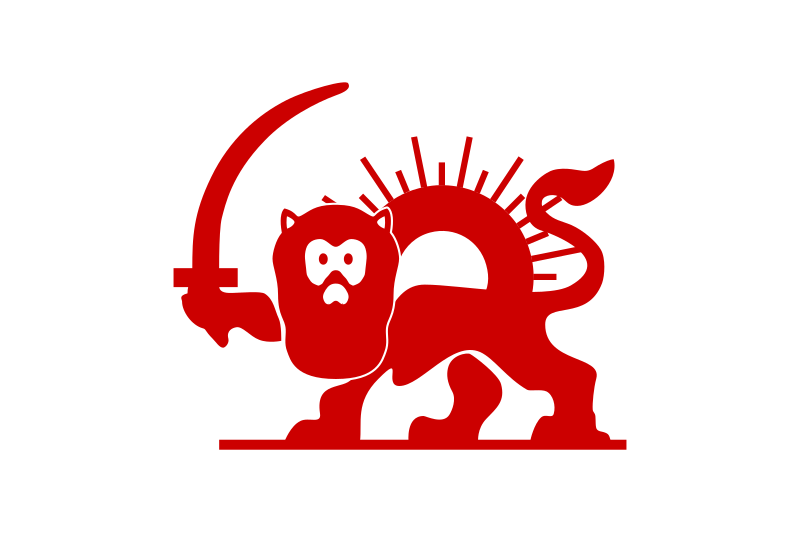 File:Red Lion with Sun.svg