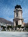 Reloj Monumental de Pachuca.