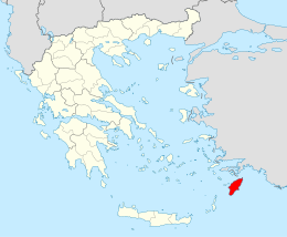 Rhodes location (Greece).svg