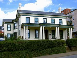 Rogers Rumah (WVU Pelayanan Kampus Pusat) Morgantown WV.jpg