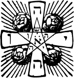 Rosycross-Tetragrammaton.svg