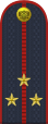 Russia-Police-OF-1c-2013.svg