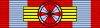 Орден Белог орла 1. реда