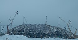 Samara stadium.jpg