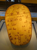 Sami drum, Lapland, undated - Nordiska museet - Stockholm, Sweden - DSC09949.JPG