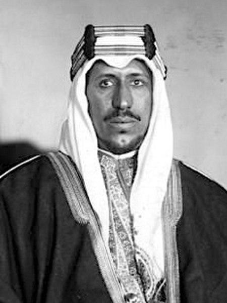 King Saud bin Abdulaziz prior to his ascension to the throne, 1952
