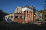 School №1, Kramatorsk1.jpg