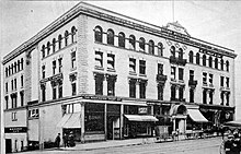 The Globe Building C.1905 Seattle - Globe Building 1905.jpg