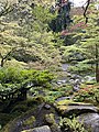 Seattle Japanese Garden