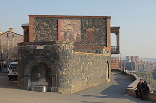 Sergei Parajanov Museum cultural heritage monument of Armenia