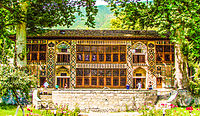 Sheki khan palace main façade.jpg