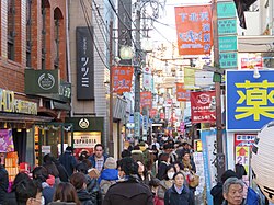 Shimokitazawa