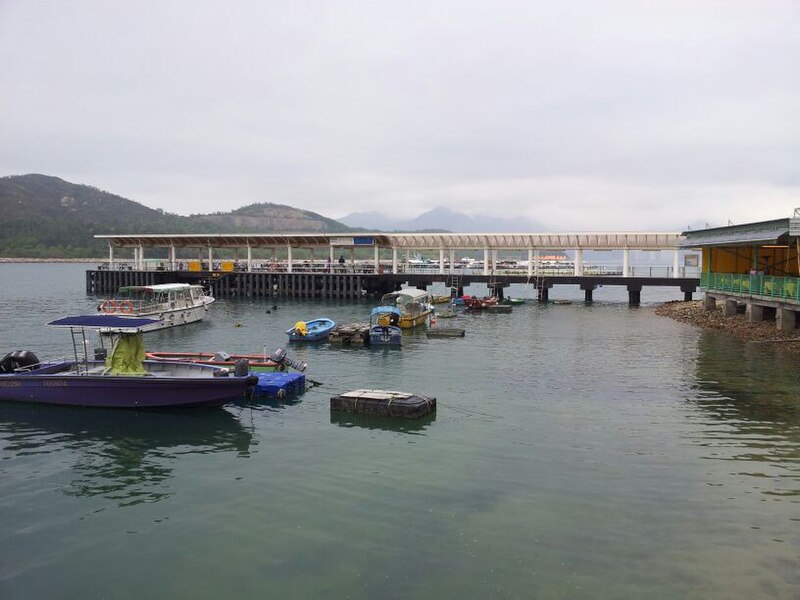 File:Sok Kwu Wan Pier No 2.jpg