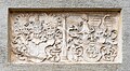 English: Relief of coats of arms Deutsch: Bildfeld mit Wappenreliefs der Salamanca-Ortenburg und Eberstein