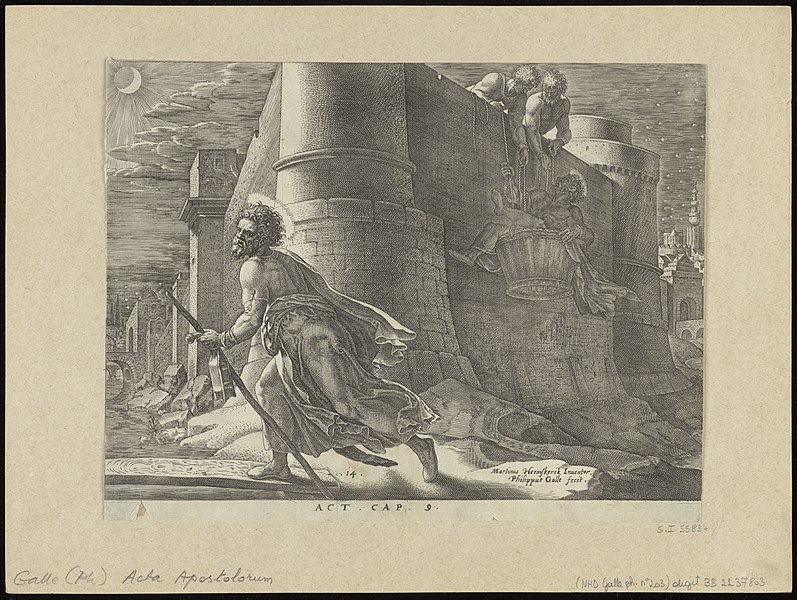 File:St Paul Escaping from Damascus by Night 1575 print by Maarten van Heemskerck, S.I 55834, Prints Department, Royal Library of Belgium.jpg