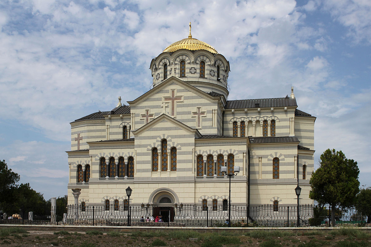 Файл:St Vladimir Chersonesos 2012 G8.jpg — Википедия