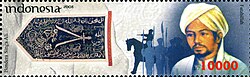 Fatahillah Stamp of Indonesia - 2008 - Colnect 248159 - Bendera Singa Ali - Fatahillah.jpeg