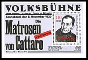 Postzegels van Duitsland (DDR) 1988, MiNr blok 096.jpg