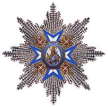 Star of Order of St. Sava Ster van de Orde van Sint-Sava 1883 - 1903.jpg