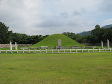 Suro Tomb.JPG