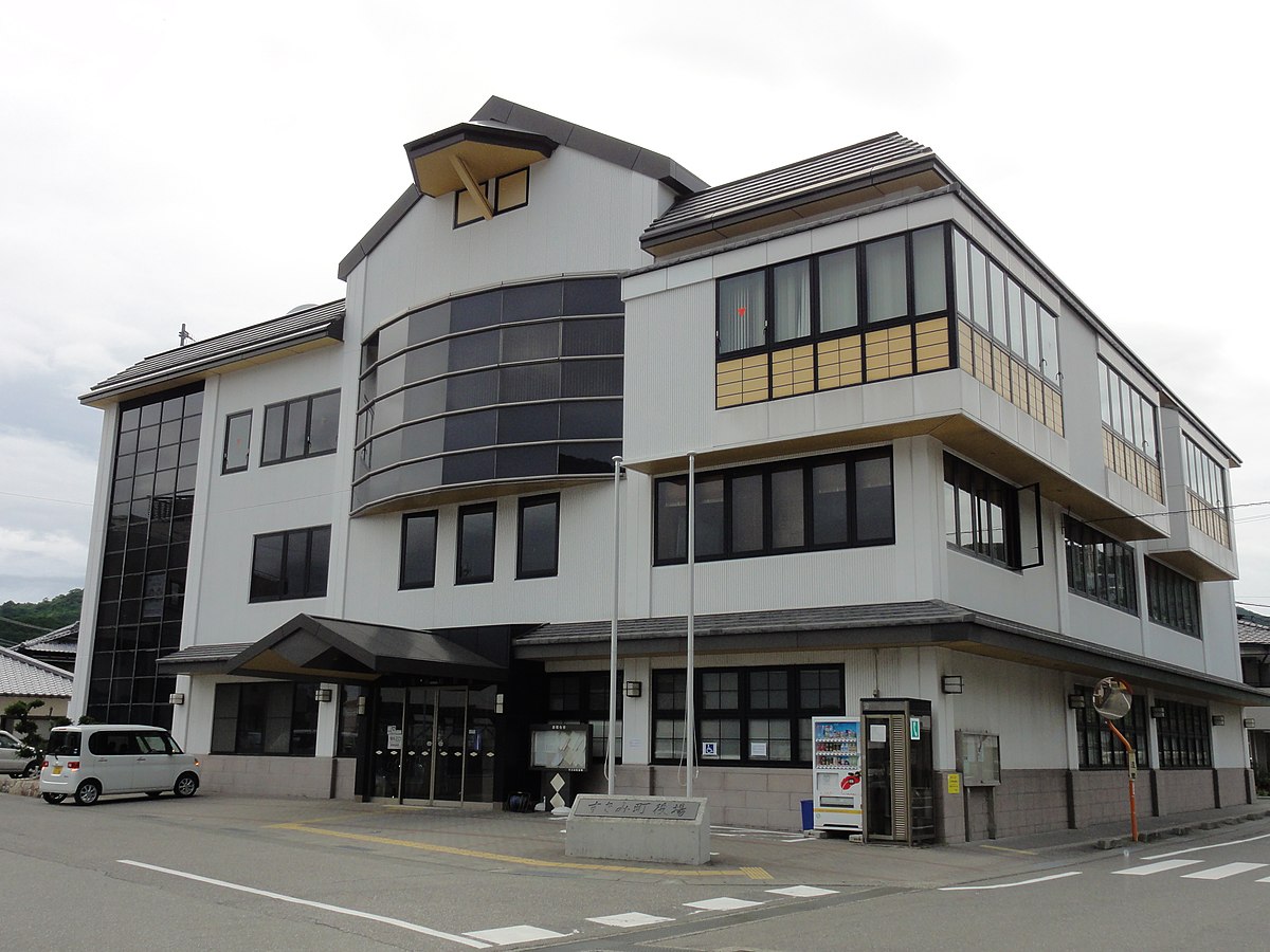 Susami, Wakayama