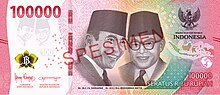 Thumbnail for Indonesian 100,000 rupiah note