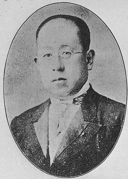 File:TOKUGAWA Iesato.jpg