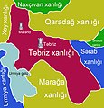 00:42, 22 may 2020 tarixindəki versiyanın kiçildilmiş görüntüsü