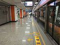 Az S8-as metró Tajfenglu (Taifenglu) állomása