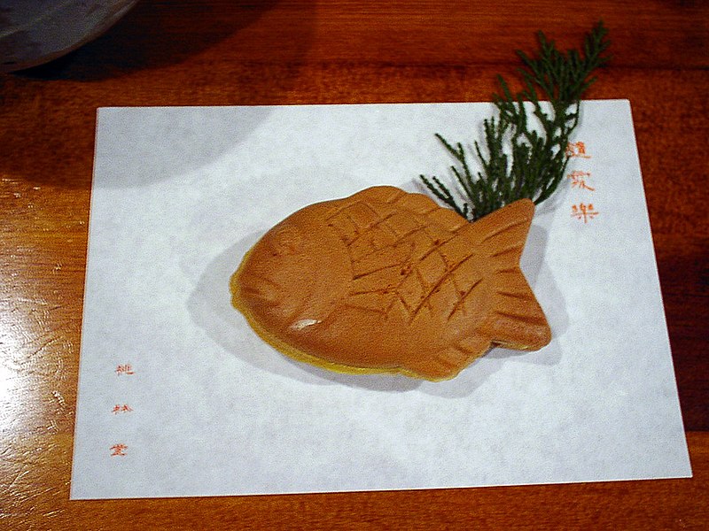 File:Taiyaki mini by m-louis in Ueno, Tokyo.jpg