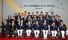 Part of the South Korean Paralympic team, taken after returning from Brazil. Team Korea Rio Paralympic 14 (29966046036).jpg