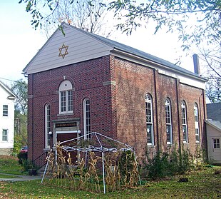 Temple Beth David, Amenia, NY.jpg