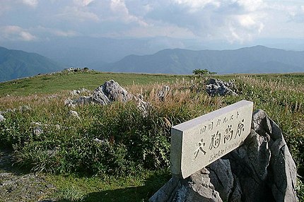 津野町の有名地