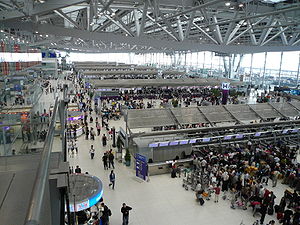 Terminal de l'aéroport international de Bangkok.JPG