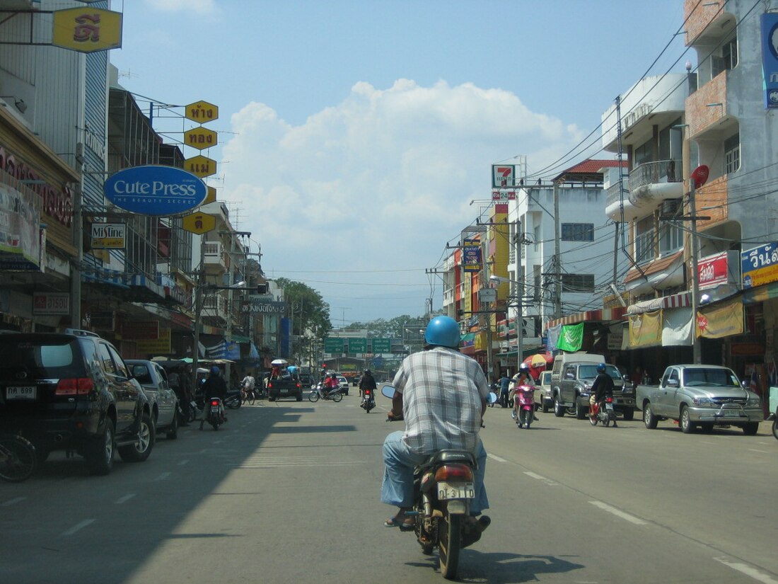 Phetchabun (kapital sa lalawigan sa Thayland)