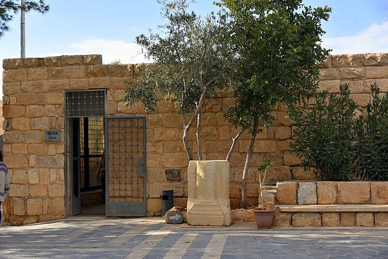 File:The museum on Mount Nebo, Jordan.jpg