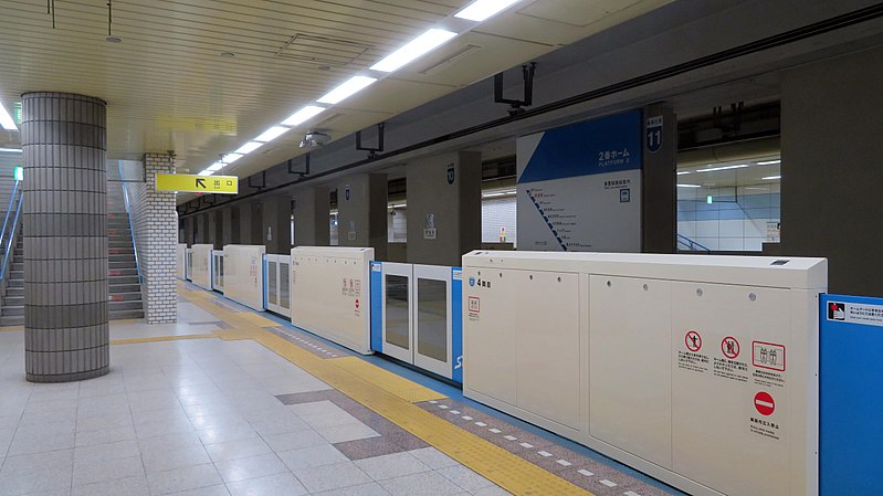 File:Toho-line Shindohigashi-sta Platform.jpg